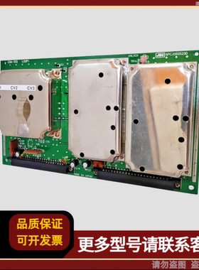 JRC CGA-153 PCB板 6PCJD00523C