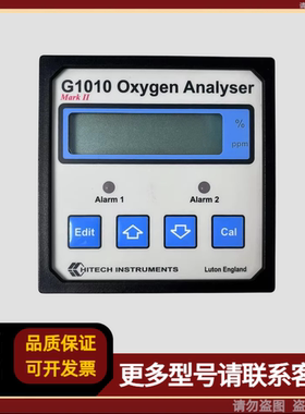 Hitech G1010 氧气分析仪