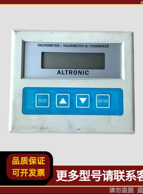 ALTRONIC DTHO-3201 转速计