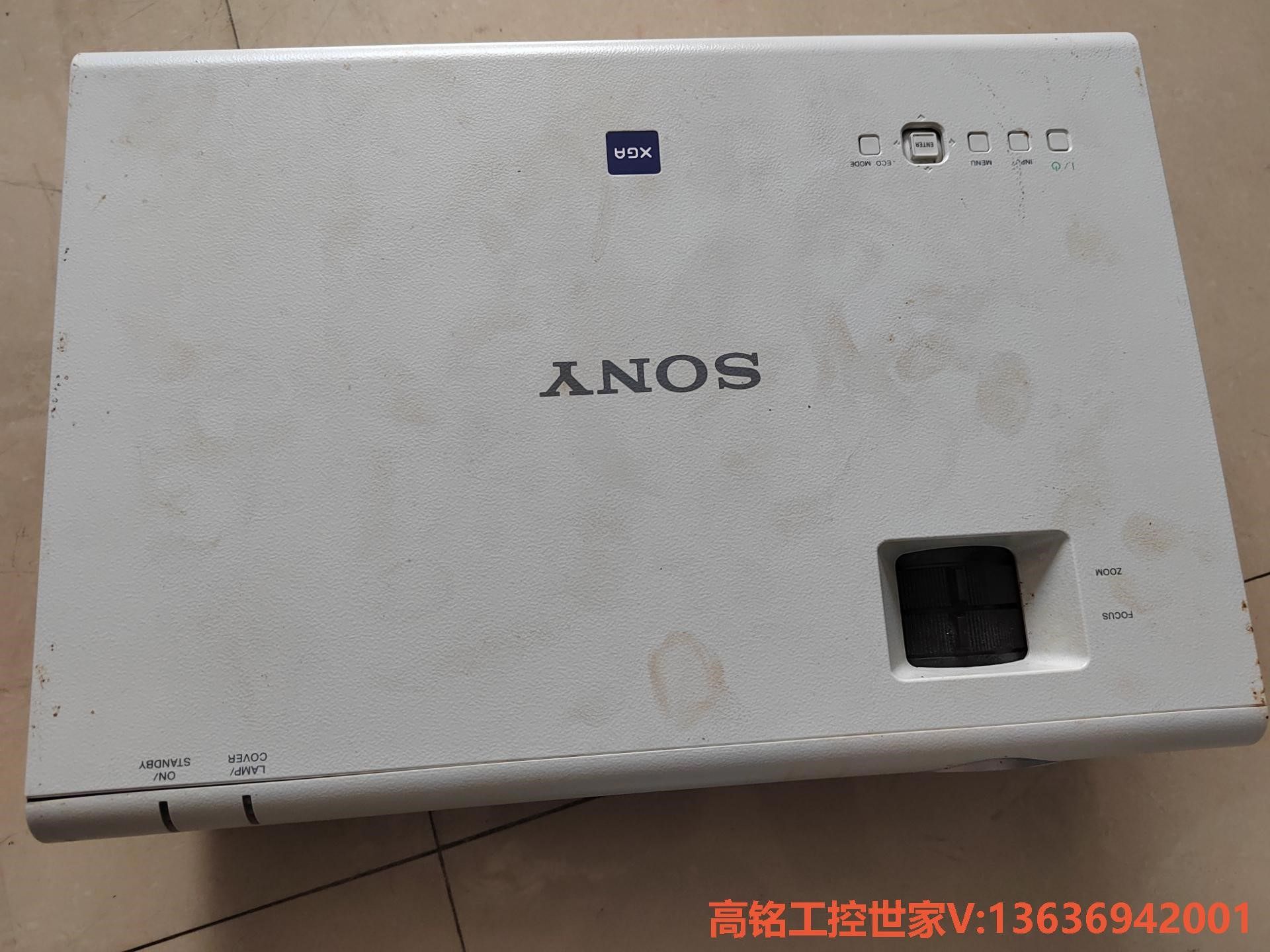 sony数据投影仪,型号vpl-ex251  图像不是很清楚