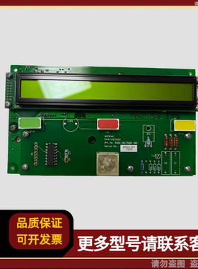 Safetec控制模块 BG02.501 BG02.502 BG01.530