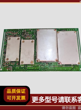 JRC CGD-142M 6PCJD00525D 板