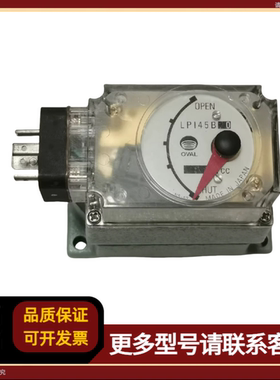 OVAL LPI45B10 74CC 阀位指示器