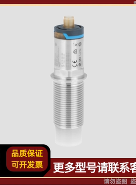 E+H Nivector FTI26 FTI26-11H3/0电容限位检测