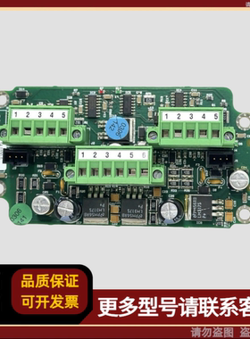 MAN曼恩终端盒 1142823-0