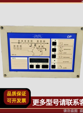 ALFA LAVAL阿法拉伐分油机EPC50 OP板 3183062451