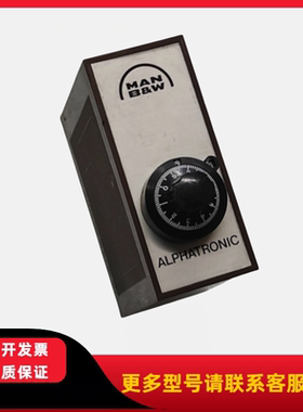 MAN B&W曼恩 2020770-4.0 Alphatronic