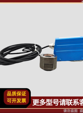 KISKLER奇乐石压力测量链 6613EQ13 PMI压力传感器