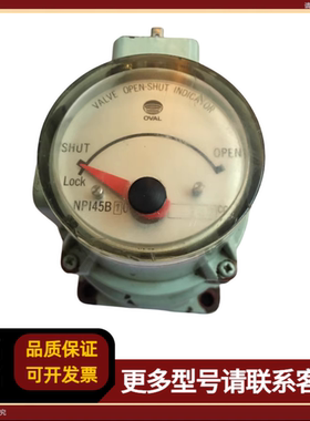 OVAL NP145B10 347CC 阀位指示器