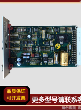 REXROTH力士乐 VT2013 放大卡