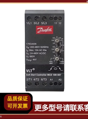 DANFOSS 175G4005 软启动器
