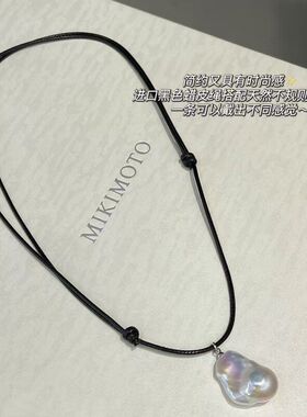 天然淡水巴洛克珍珠吊坠皮绳项链小众款休闲时髦黑绳毛衣链男女