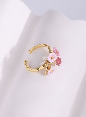 粉黛茉莉系列粉色茉莉花叶子金色