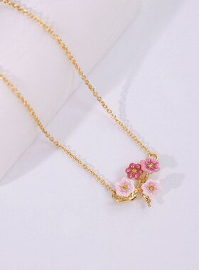 粉黛茉莉系列粉色茉莉花叶子金色