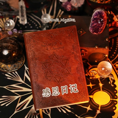 复古感恩日记本提升能量