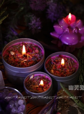 幽灵兔手作水晶许愿香薰蜡烛