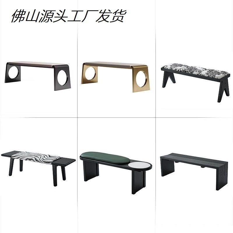 中古风设计师轻奢不锈钢卡座软