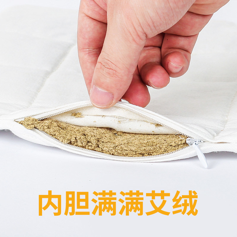 电加热 护肩仪/护膝仪/护腰仪 的艾绒内胆,个人护理/保健/按摩器材,按摩温熏调理器配件,淘宝优惠券,粉丝福利购,淘宝优惠卷