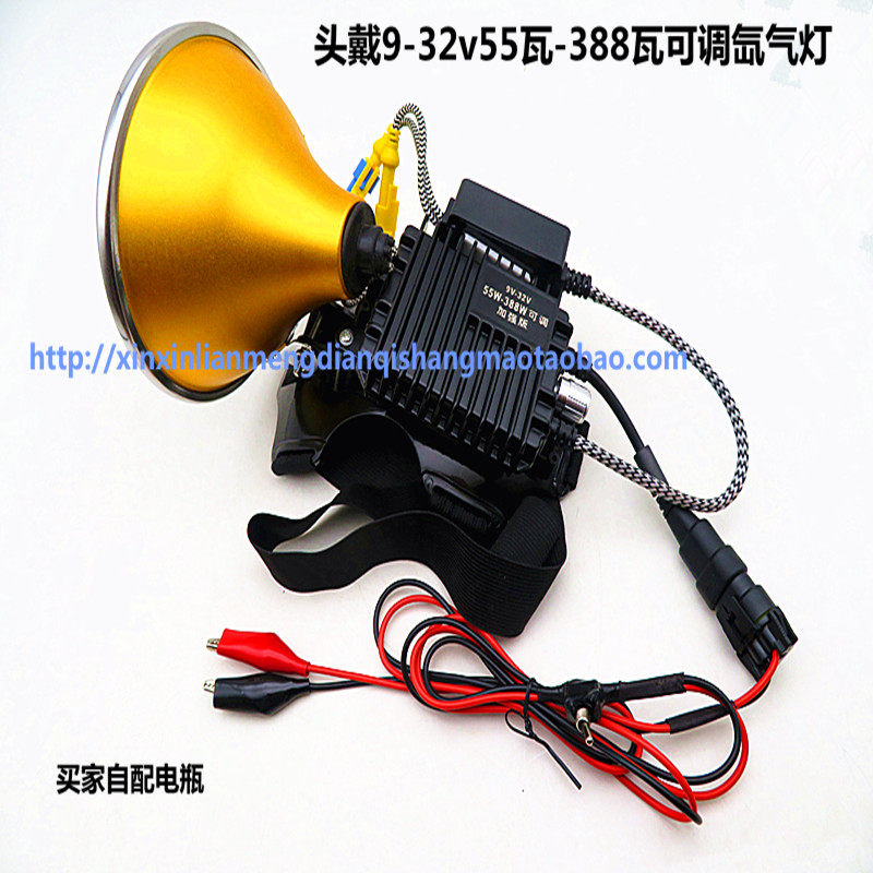 头戴可调388w12v氙气灯黄金眼