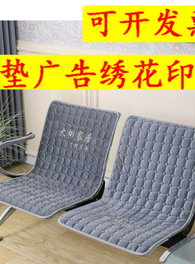 连排夹棉椅垫医院银行坐垫连体椅垫加厚靠背公共输液座椅坐垫牢固
