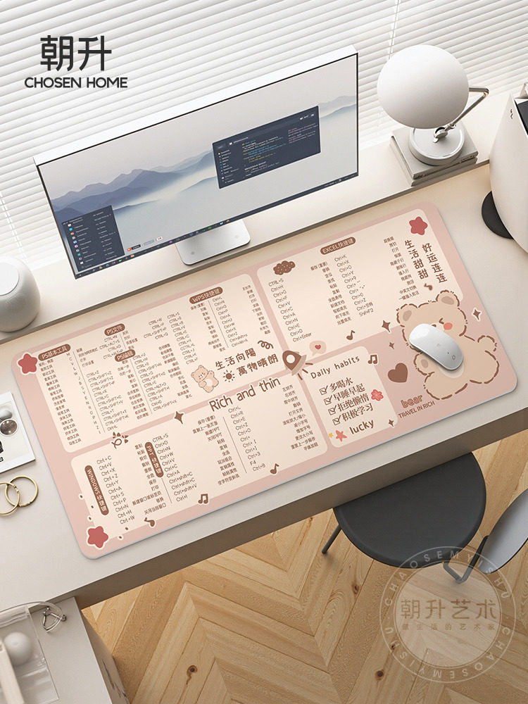 新疆包邮鼠标垫特大型皮革女孩办公室家庭快捷键电脑桌垫桌面键盘