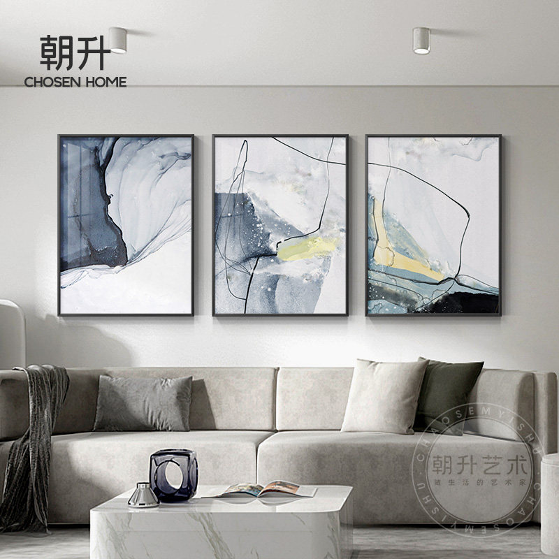 现代简约风客厅装饰画 画免打孔沙发背景墙抽象挂画 画高档级感三