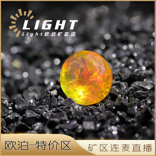 light欧泊墨西哥澳大利亚矿区直播彩色宝石天然裸石18K金项链戒指