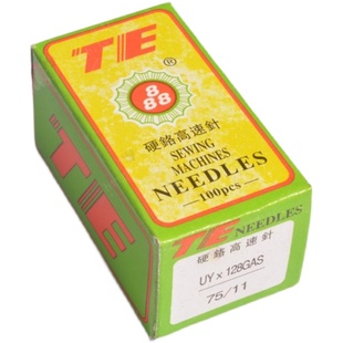 TE中德针业888工业拉缝机针砍车绷缝机砍车坎车UYx128针三针五线