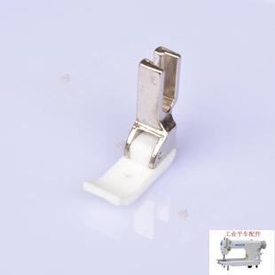 工业平车电脑平车配件平缝机配件大板塑料压脚中板胶平压脚11MM