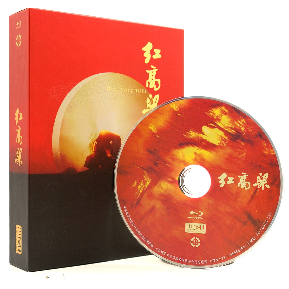 ÏÖ»õÕý°æÀ¶¹âBDºì¸ßÁ»1988/Red Sorghum¸ßÇåµçÓ°µú¹®Àþ½ªÎÄÕÅÒÕı