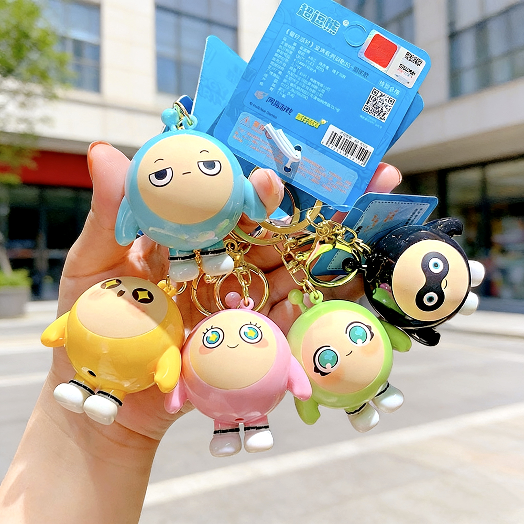会说话的蛋仔派对钥匙扣立体公仔挂饰学生党书包配饰小众生日礼物,节庆用品/礼品,钥匙扣,淘宝优惠券,粉丝福利购,淘宝优惠卷
