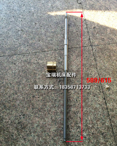 广州机床厂C6132A1车床配件中丝杆中螺母L589/615 T16X4