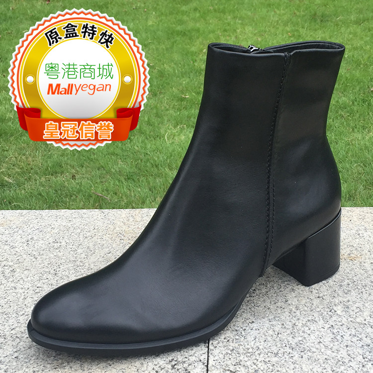 timberland earthkeepers 2.0