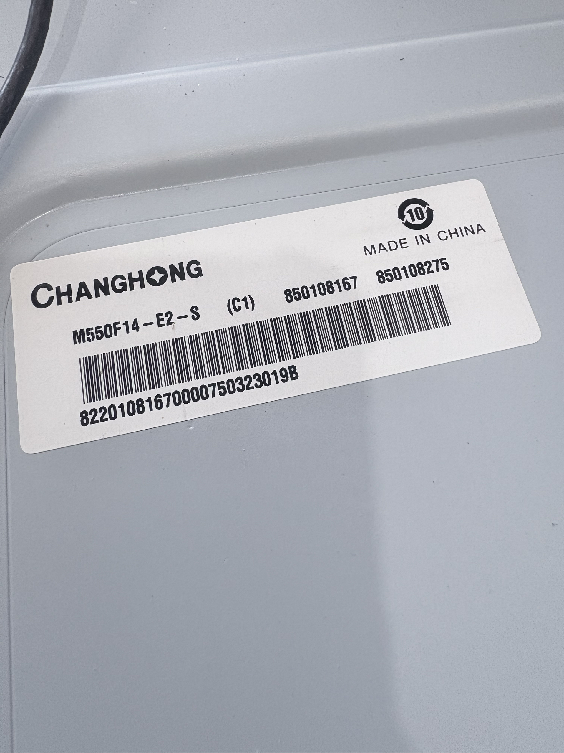 长虹55Q2F主板JUC7.820.00120344屏M550F14-E2-S