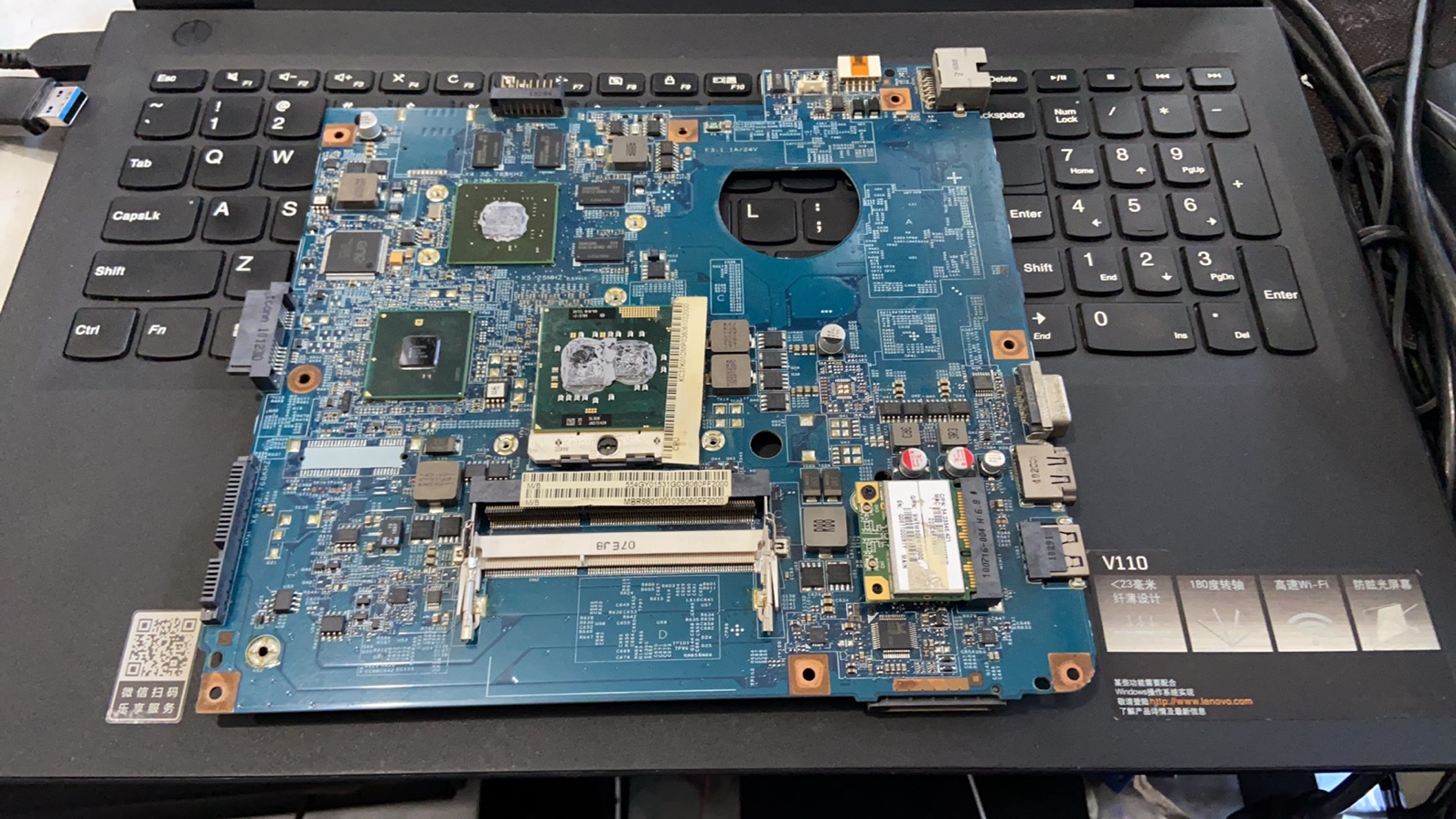 Acer 宏基 4741G JE40-CP MB 48.4GY02.031 笔记本主板 带cpu i3