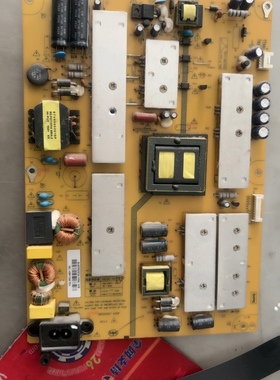 长虹 55Q1F 55Q2F电源板 HQL55D-4SH 130 3BS00097 缺角不介意拍