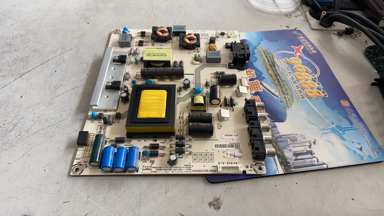 海信LED/42K20JD电源板RSAG7.820.5338/ROH四针