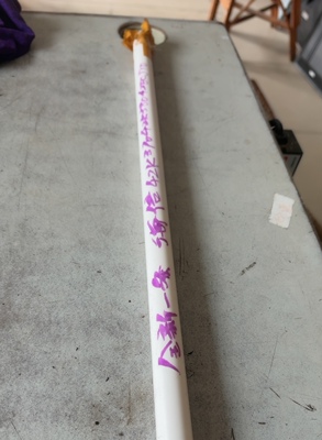 鲁至适用海信LED42K370 LED42K380U LED42EC510N LED42L299灯条