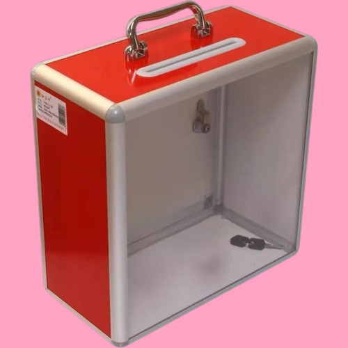 包邮大号带手提带锁募捐箱捐款箱爱心箱功德箱亚克力投票箱乐捐箱