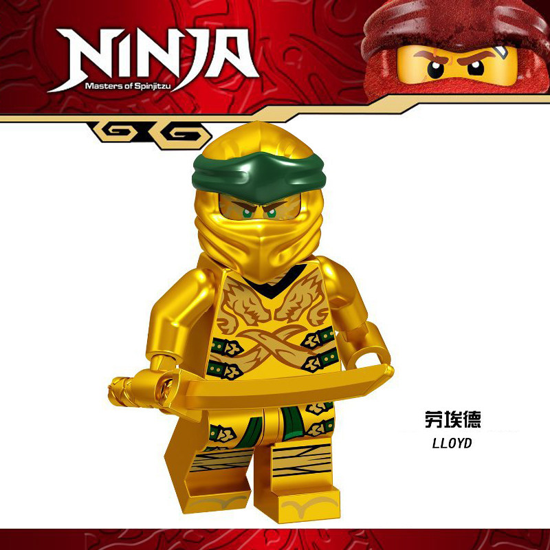 幻影忍者 70666 njo499 黄金忍者劳埃德拼装男孩人仔积木玩具a104