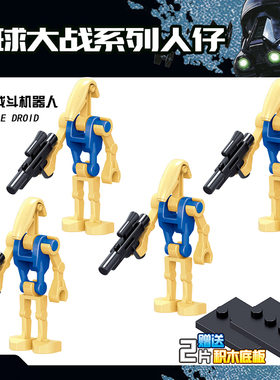 sw300 星球大战鸭子兵战斗机器人将牌C011飞行员人仔积木玩具