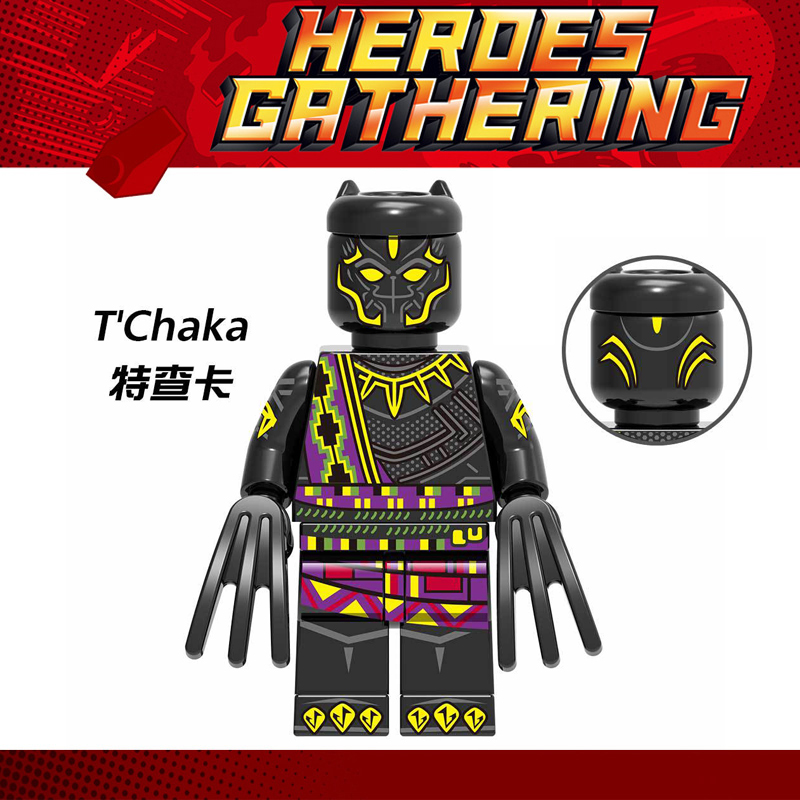 复仇者联盟第三方积木人仔