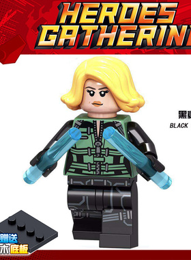 76101复仇者联盟3无限战争黑寡妇娜塔莎人仔积木将牌D039拼装玩具