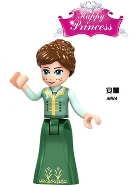 迪斯尼公主43172冰雪奇缘 安娜41148人仔dp041人仔积木拼装玩具