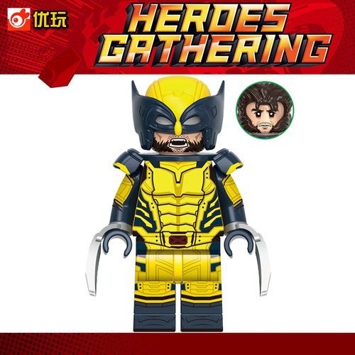 漫威X战警GH0569金刚狼漫画版第三方儿童益智拼装人仔积木玩具