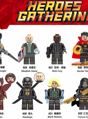超级英雄欣宏X0215狼人黑寡妇钢铁侠铁霸王第三方积木人仔玩具
