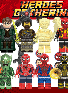 漫威超凡蜘蛛侠英雄无归章鱼博士沙人绿魔拼装人仔积木玩具X0328