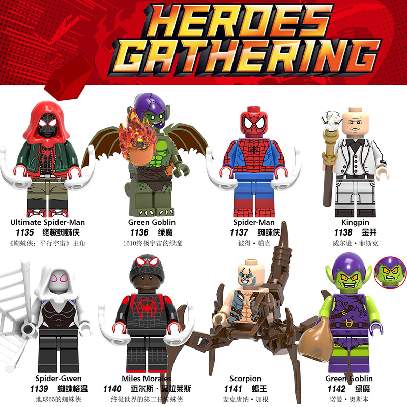 超级英雄格温蜘蛛侠人仔