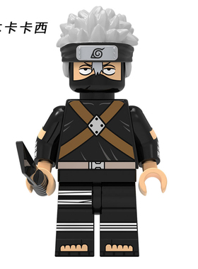 忍者K2050旗木卡卡西第三方男孩儿童益智拼装积木人仔玩具礼物