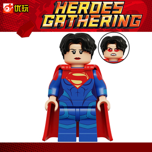 正义联盟XP544女超人第三方儿童益智男女孩拼装 积木人仔玩具